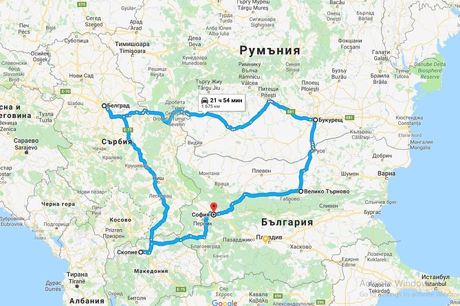 4 Balkan Capitals in 9 Days: Bulgaria, Romania, Serbia and North Macedonia - Four countries, eight travelers, and one fast-moving route
