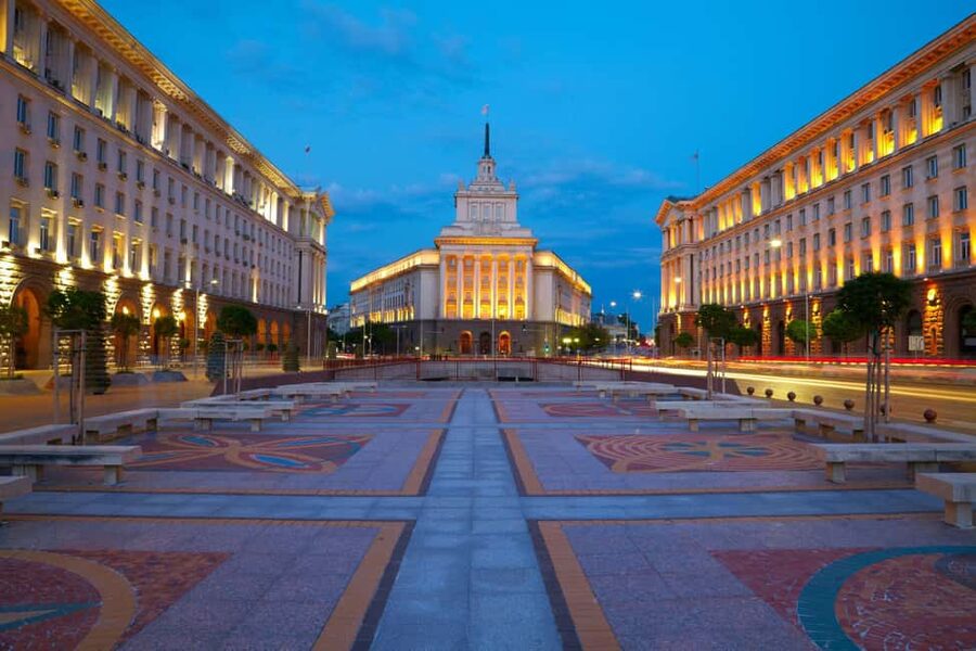 From Skopje: Full-Day Private Tour of Sofia, Bulgaria - Key points to know before booking