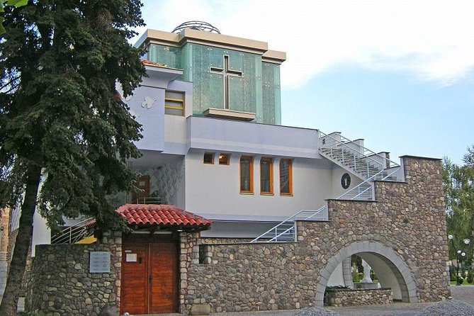 Skopje North Macedonia Day Tour from Sofia - The City of Skopje Museum and the 1963 earthquake