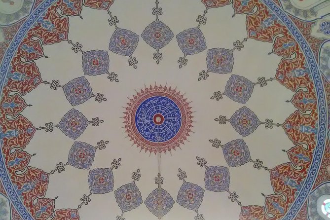 The religion in and around Sofia - Is $57.84 a fair price?
